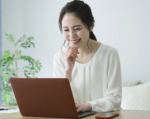 費用について
